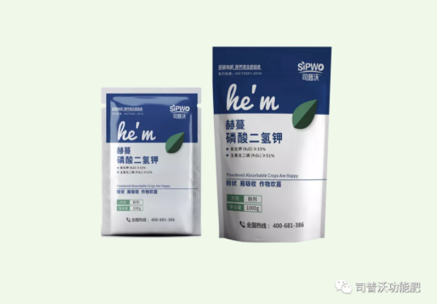 解密磷酸二氫鉀作用技巧，有些技巧你還真的不知道