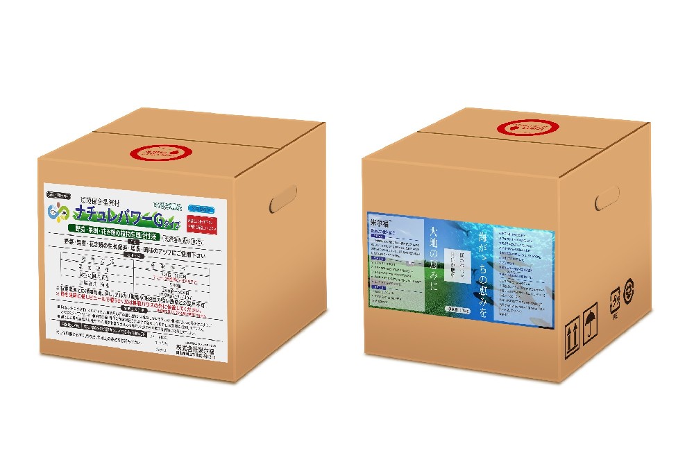 米爾?！烎~蛋白肽營養(yǎng)液  10KG